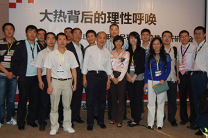2009LED(yng)îa(chn)ƷF(xin)cڅ(sh)ӑ(hu)ʻ