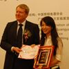 2009Їa(chn)Ʒِ
