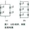 點擊詳細(xì)