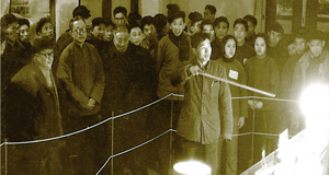電光源專(zhuān)家蔡祖泉發(fā)明的“小太陽(yáng)”燈