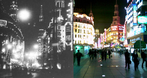 1949年與2009年上海南京路夜景對(duì)比