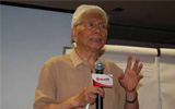 任元會(huì)