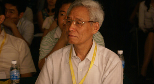 葉關(guān)榮