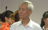 葉關(guān)榮