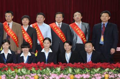 D:\公司介紹\百人計劃創(chuàng)新領(lǐng)軍人才1.JPG