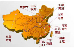 盤點十大產區(qū)