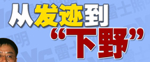 2011ИI(y)ҴPc