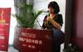 照明產(chǎn)業(yè)技術(shù)峰會(huì)現(xiàn)場(chǎng)（廈門(mén)站） (5/11)