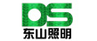 東山照明