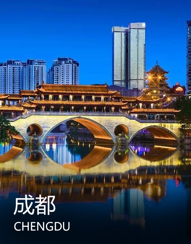 http://www.njtianle.com.cn/special/20190304/xian.html