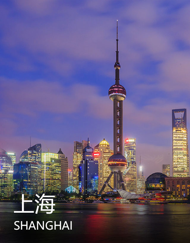http://www.njtianle.com.cn/special/20190304/shanghai.html