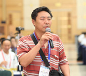 安嵐坡
