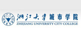 浙江大學(xué)城市學(xué)院
